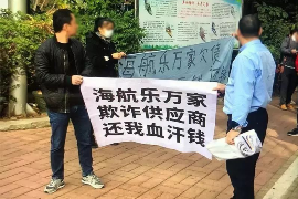 惠民惠民专业催债公司的催债流程和方法